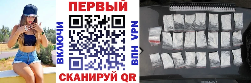 цена   Железногорск  Амфетамин 97% 