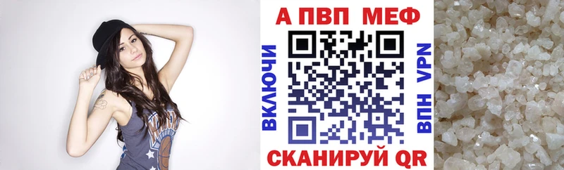 A PVP СК Железногорск