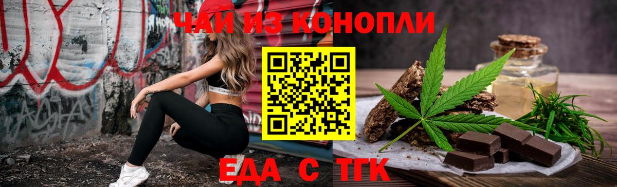 Cocaine Железногорск