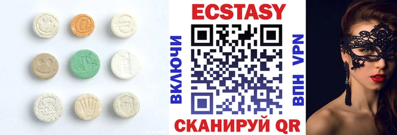 Экстази Punisher  Железногорск 