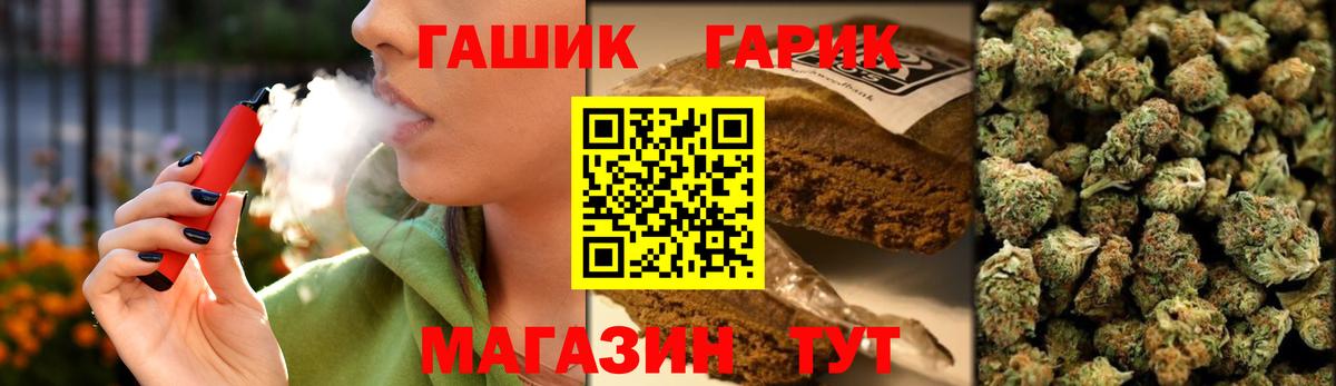 Cocaine Железногорск