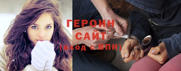 тгк Приозерск