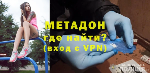 mdpv Пролетарск