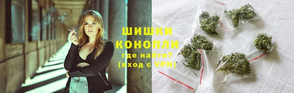 гашиш Абинск