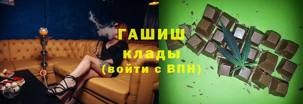 СК Новокубанск