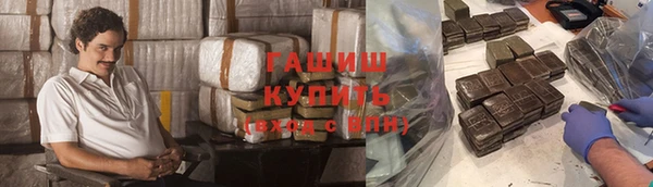 прущие крисы Новодвинск