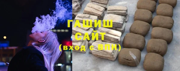 СК Новокубанск