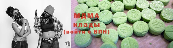 прущие крисы Абдулино