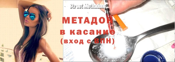 ПСИЛОЦИБИНОВЫЕ ГРИБЫ Новозыбков