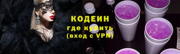 СК Новокубанск