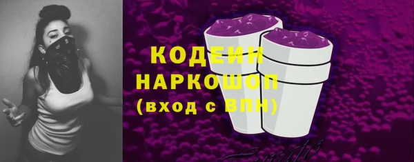 СК Новокубанск