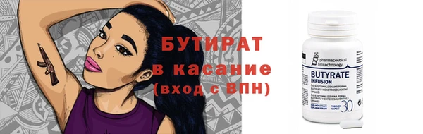 СК Новокубанск