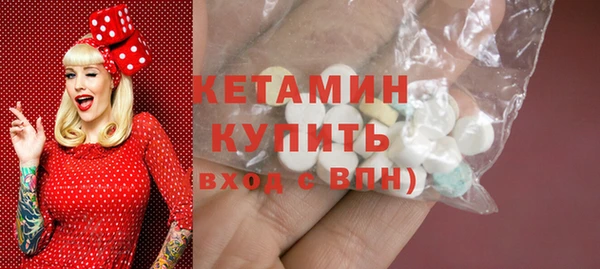 прущие крисы Новодвинск
