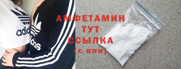 прущие крисы Новодвинск