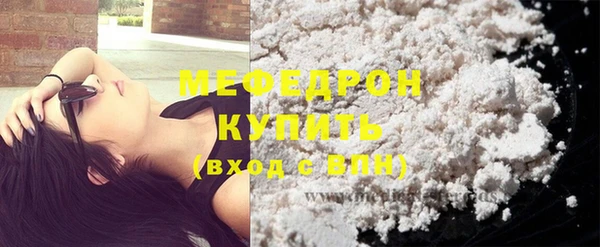 бутик Приозерск