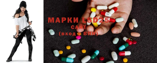 дистиллят марихуана Пролетарск