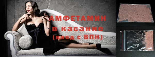 СК Новокубанск
