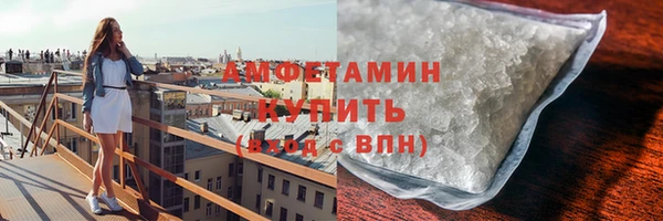 СК Новокубанск