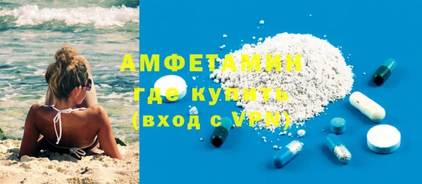 СК Новокубанск