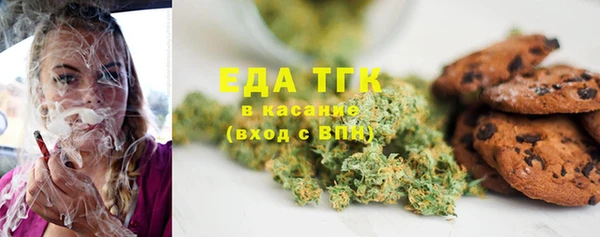 метадон Протвино