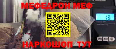 не бодяженный Гусь-Хрустальный