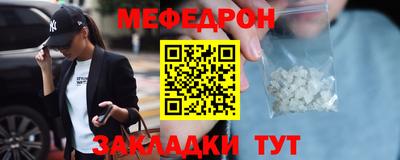 Альфа ПВП Апрелевка