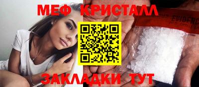 не бодяженный Гусь-Хрустальный