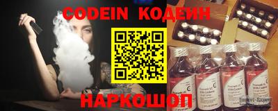 Альфа ПВП Апрелевка