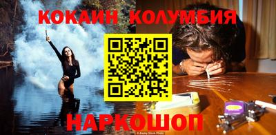 Альфа ПВП Апрелевка