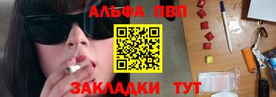 не бодяженный Гусь-Хрустальный