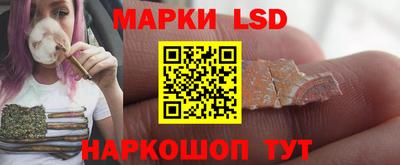 не бодяженный Гусь-Хрустальный