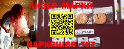 Альфа ПВП Апрелевка