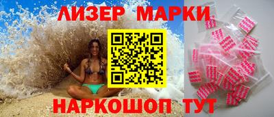 не бодяженный Гусь-Хрустальный