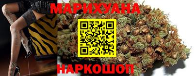 COCAINE Гусев