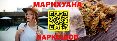 Альфа ПВП Апрелевка