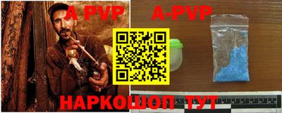 дживик Гагарин