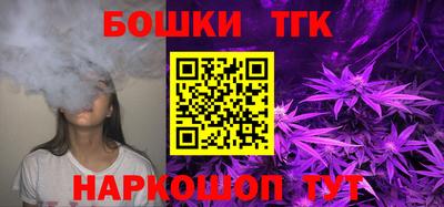 Альфа ПВП Апрелевка