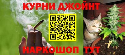 не бодяженный Гусь-Хрустальный