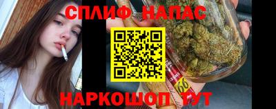 не бодяженный Гусь-Хрустальный