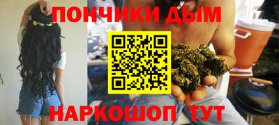 COCAINE Гусев