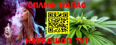 Альфа ПВП Апрелевка