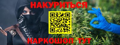 ешки Азнакаево