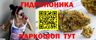 COCAINE Гусев