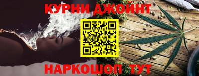 COCAINE Гусев