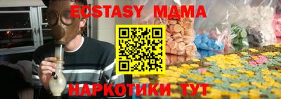 Альфа ПВП Апрелевка