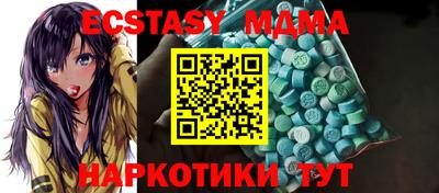не бодяженный Гусь-Хрустальный