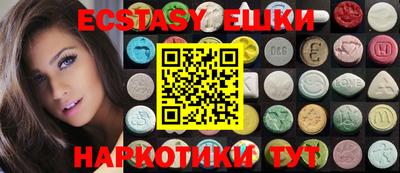 mix Гатчина