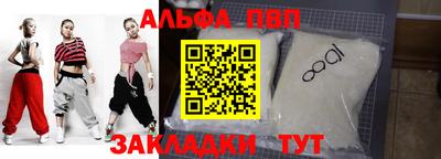 не бодяженный Гусь-Хрустальный
