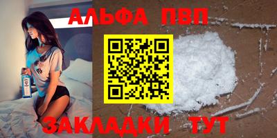 COCAINE Гусев