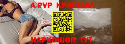 не бодяженный Гусь-Хрустальный